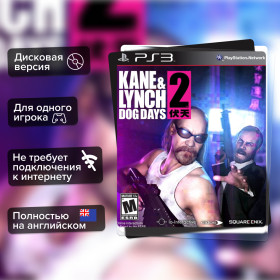 Игра Kane &amp; Lynch 2: Dog Days (PS3) б/у, Полностью Английский
