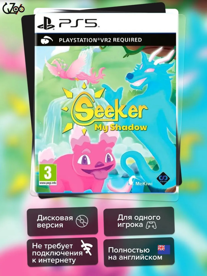 Игра Seeker My Shadow (PSVR2) (PS5) б\у, Полностью на английском купить за 1499.0000
