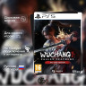 Игра Wuchang: Fallen Feathers (PS5) Субтитры на русском