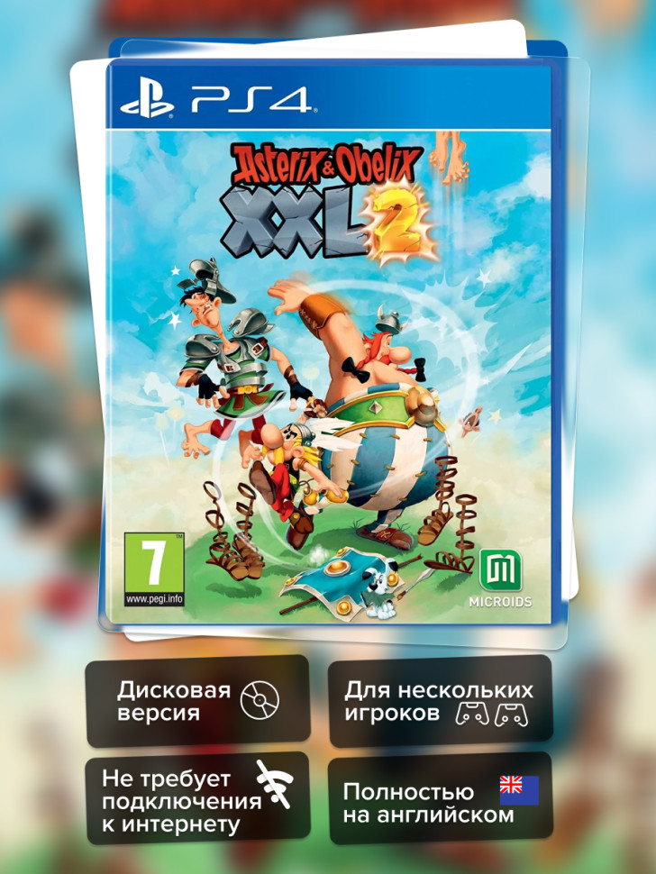 Игра Asterix & Obelix XXL 2 (PS4) б\у, Полностью На Английском купить за 2199.0000