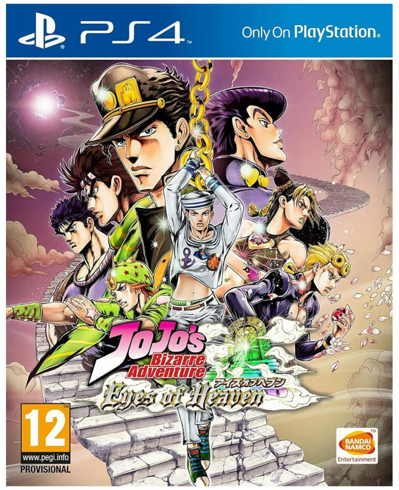 Игра JoJos Bizarre Adventure Eyes of Heaven (PS4) Полностью Английский