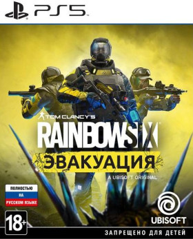 Игра Tom Clancy's Rainbow Six – Эвакуация (PS5) б/у, Полностью На Русском