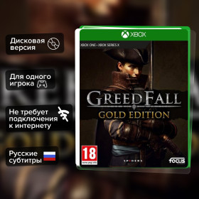 Игра GreedFall Gold Edition (Xbox one) б/у, Русские Субтитры