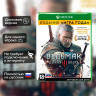 Игра Ведьмак 3: Дикая охота. Игра года (Xbox one) б/у, Полностью Русский