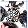 Игра Suicide Squad: Kill the Justice League (PS5) Полностью Английский
