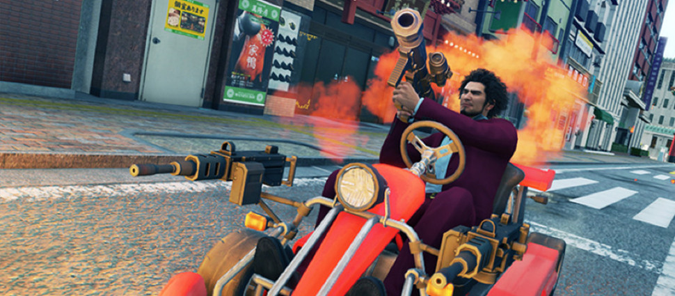 Игра Yakuza: Like a Dragon (PS4) б/у, Русские Субтитры