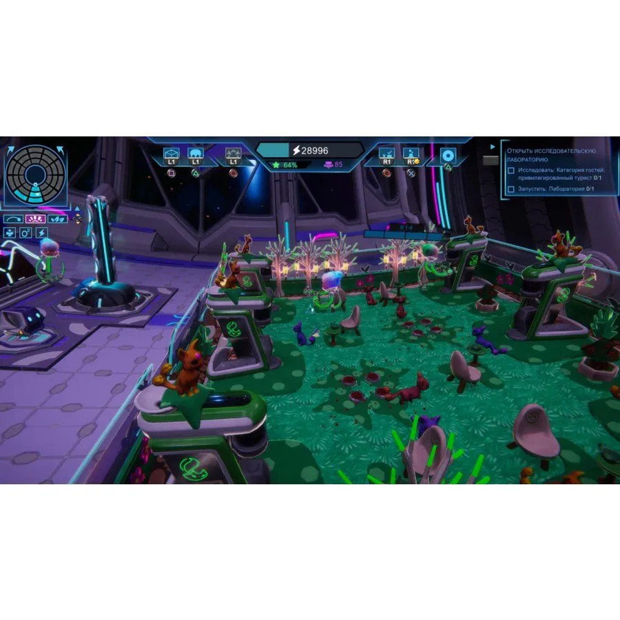 Игра Spacebase Startopia (PS5) Субтитры на русском