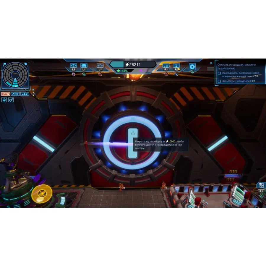 Игра Spacebase Startopia (PS5) Субтитры на русском
