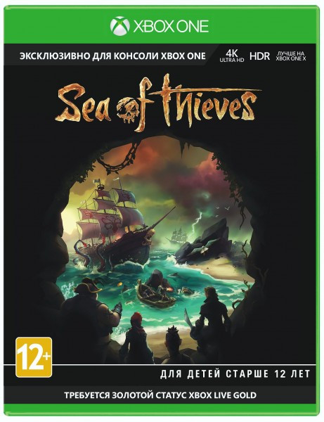 Игра Sea of Thieves (Xbox one) б/у, Русские Субтитры