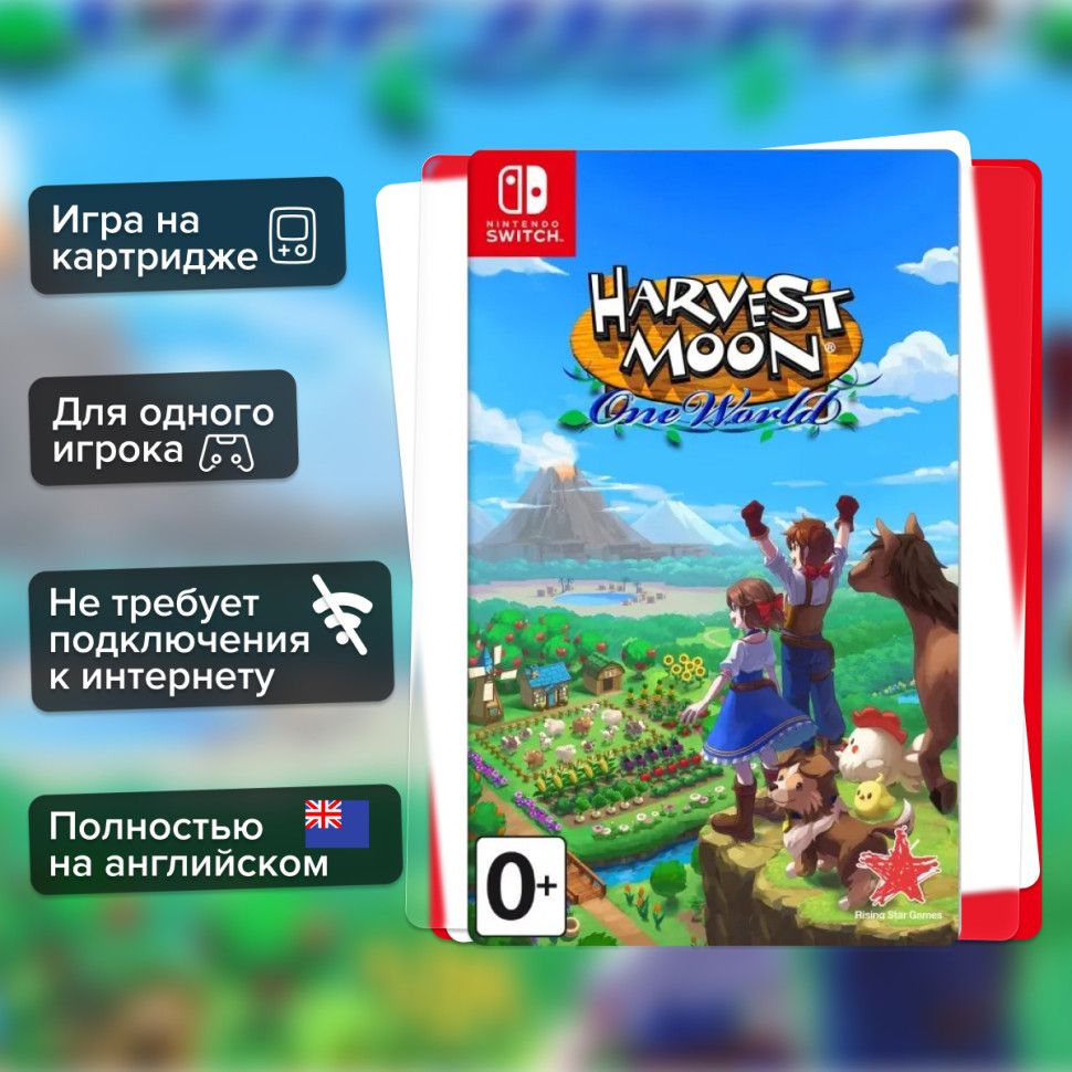 Игра Harvest Moon One World (Nintendo Switch) Полностью Английский купить за 1299.0000