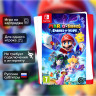 Игра Mario + Rabbids Sparks of Hope (Nintendo Switch) Русские Субтитры