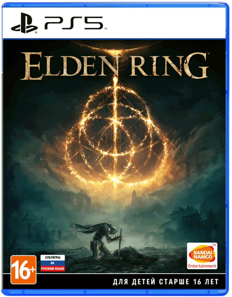 Игра Elden Ring (PS5) б/у, Русские Субтитры