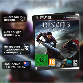 Игра Risen 3: Titan Lords (PS3) б/у, Полностью Английский