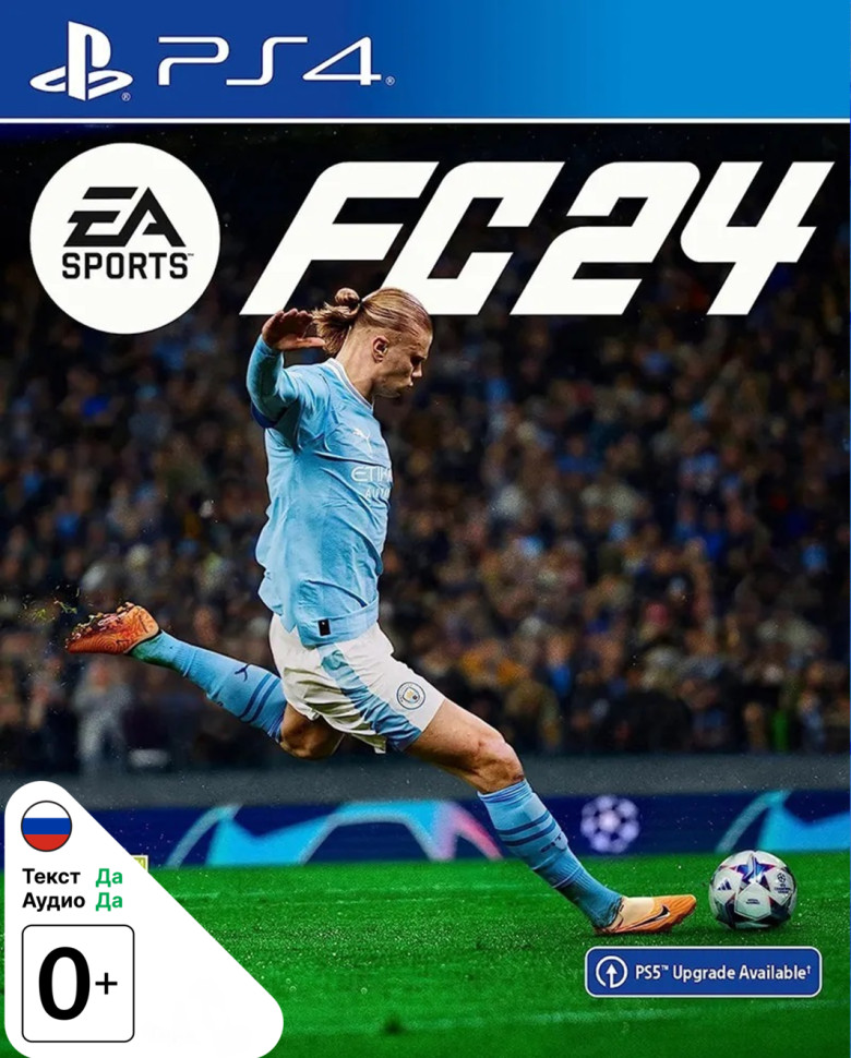 Игра EA Sports FC 24 (Fifa 24) (PS4) Полностью Русский