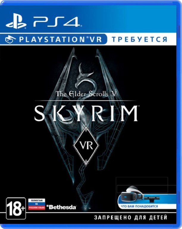 Игра Elder Scrolls V: Skyrim VR (PS4) б/у, Полностью Русский купить за 2199.0000