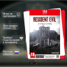 Игра Resident Evil Requiem Lenticular Edition (Nintendo Switch 2)  Полностью на русском