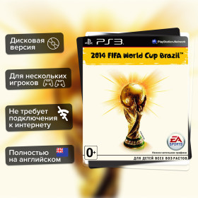 Игра FIFA World Cup 2014 (PS3) б/у, Полностью Английский