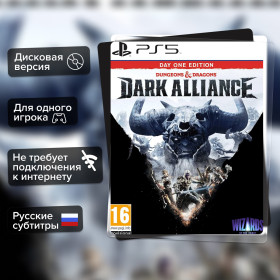 Игра Dungeons &amp; Dragons – Dark Alliance (PS5) б/у, Русские Субтитры