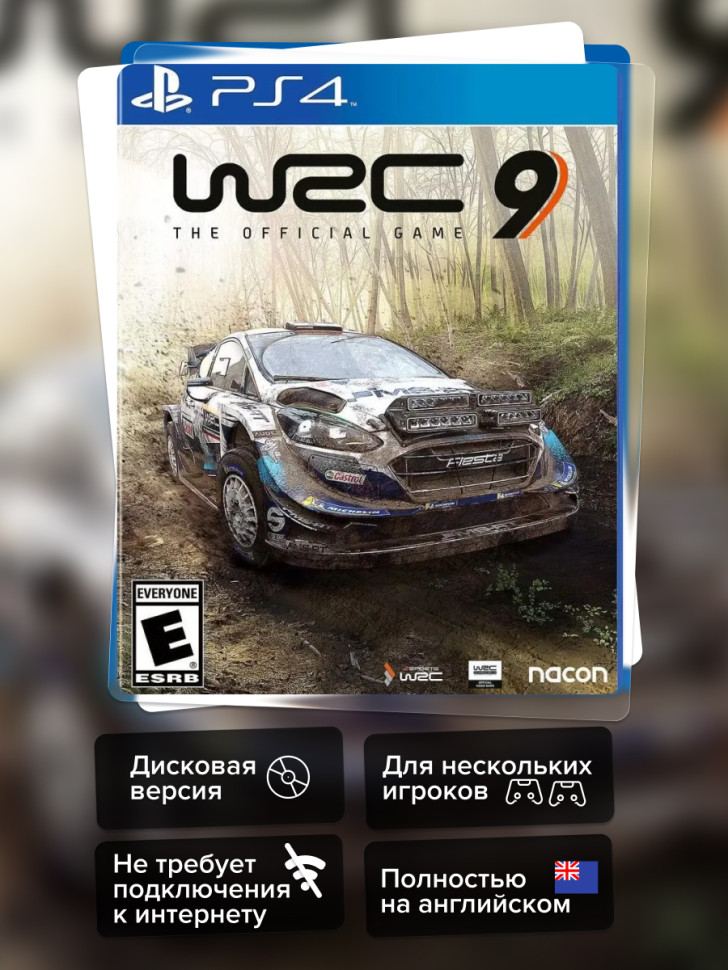 Игра WRC 9 (PS4) Полностью на английском купить за 2199.0000