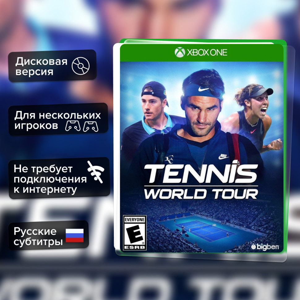 Игра Tennis World Tour (Xbox one) б/у, Русские Субтитры купить за 1499.0000