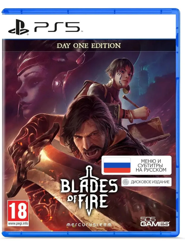 Игра Blades of Fire (PS5) б\у, Субтитры на русском