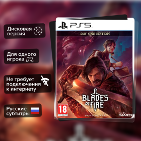 Игра Blades of Fire (PS5) б\у, Субтитры на русском