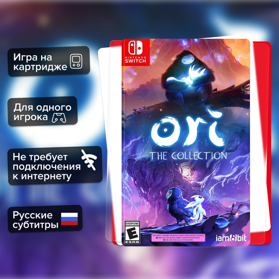 Игра Ori: The Collection (Nintendo Switch) б/у, Русские Субтитры купить за 2499.0000