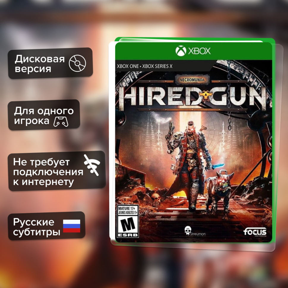 Игра Necromunda: Hired Gun (Xbox one) б/у, Русские Субтитры купить за 1499.0000