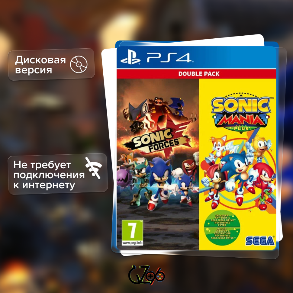 Игра Sonic Forces + Sonic Mania Plus Double Pack (PS4) Субтитры на русском