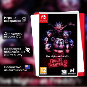Игра Five Nights at Freddys Help Wanted 2 (Nintendo Switch) Полностью на английском