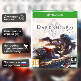 Игра Darksiders. Genesis (Xbox One) Полностью Русский