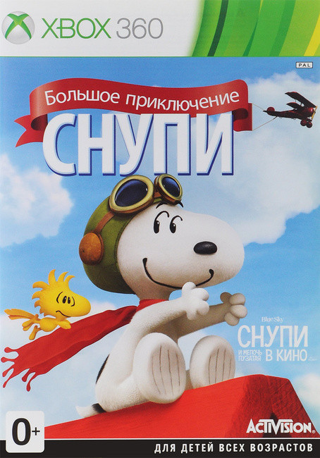 Игра Снупи. Большое Приключение (Xbox 360) б/у, Полностью Английский купить за 1199.0000
