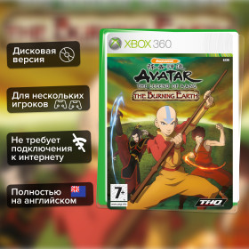 Игра Avatar the Legend of Aang the Burning Earth (Xbox 360) б/у, Полностью Английский