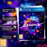 Игра Грезы (Dreams) (PS4) б/у, Полностью Русский