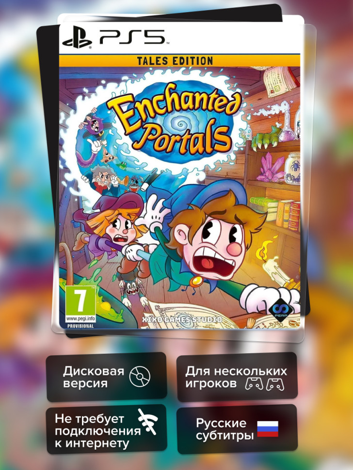 Игра Enchanted Portals Tales Edition (PS5) б\у, Русские Субтитры купить за 1499.0000