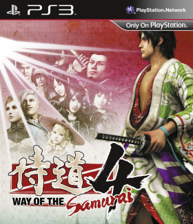Игра Way of the Samurai 4 (PS3) б/у, Полностью Английский