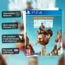 Игра Saints Row (PS4) б/у, Русские Субтитры