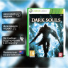 Игра Dark Souls (Xbox 360) б/у, Полностью Английский