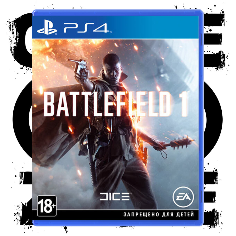 Игра Battlefield 1 (PS4) б/у, Полностью Русский купить за 1299.0000