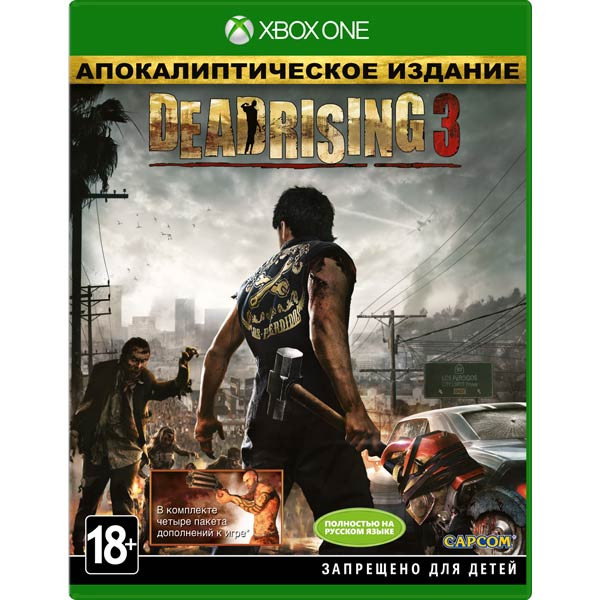 Игра Dead Rising 3. Apocalypse Edition (Xbox one) б/у, Полностью Русский