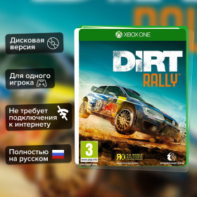Игра DiRT Rally (Xbox one) б/у, Полностью Русский