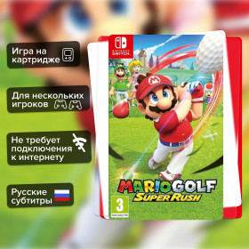 Игра Mario Golf: Super Rush (Nintendo Switch) б/у, Русские Субтитры