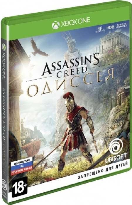 Игра Assassin's Creed: Одиссея (Xbox one) б/у, Полностью Русский