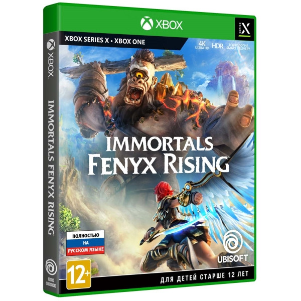 Игра Immortals: Fenyx Rising (Xbox one) б/у, Полностью Русский