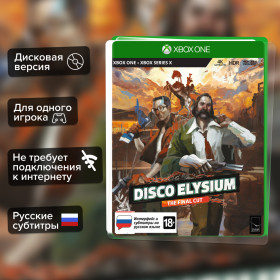 Игра Disco Elysium The Final Cut (Xbox One) б/у, Русские Субтитры