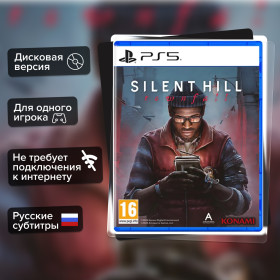Игра Silent Hill: Townfall (PS5) Субтитры на русском