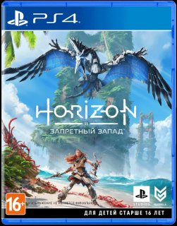 Игра Horizon Запретный Запад (PS4) б/у, Полностью Русский