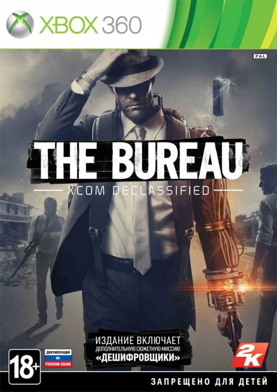 Игра The Bureau: XCOM Declassified (Xbox 360) б/у, Полностью Английский купить за 999.0000