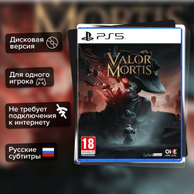 Игра Valor Mortis (PS5) Субтитры на русском