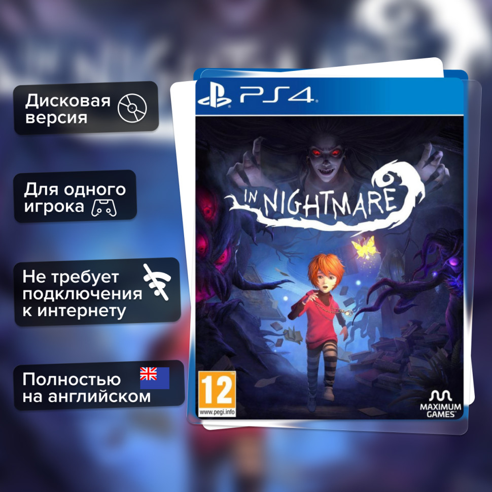Игра In Nightmare (PS4) Полностью Английский купить за 1999.0000